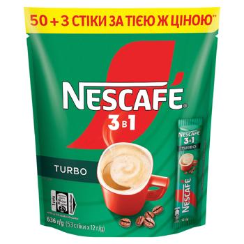 Cafea Nescafe 3in1 Turbo 50pl*12g - cumpărați, prețuri pentru METRO - foto 1