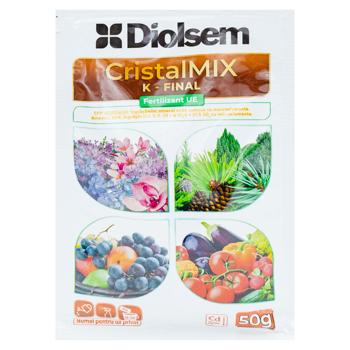 Ingrasamant Diolsem CristalMix K-Final 50g - cumpărați, prețuri pentru BONUS - foto 1