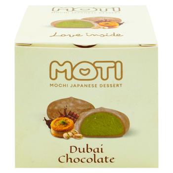 Prajitura japoneza Moti Dubai chocolate 50g - cumpărați, prețuri pentru BONUS - foto 2