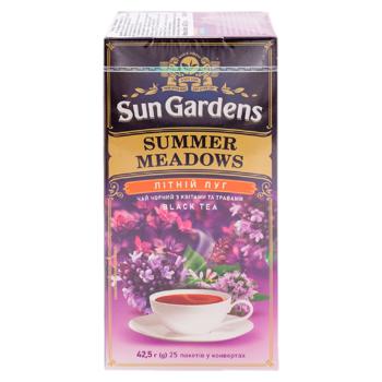 Чай черный Sun Gardens Blueberry Field в пакетиках 1,7г*25шт - купить, цены на BONUS - фото 2