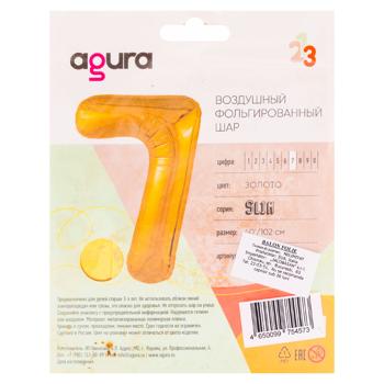 Balon folie Agura Cifra 7 102cm - cumpărați, prețuri pentru BONUS - foto 1