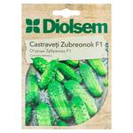 Semințe Diolsem Castraveti Zubrenok 4g