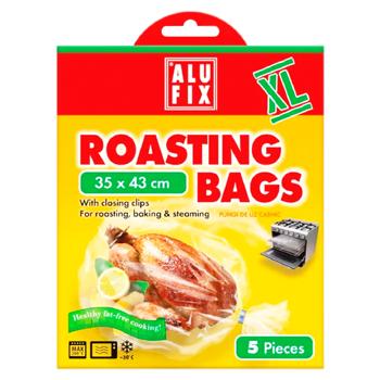 Pungi pentru copt Alufix 35*43cm 5buc - cumpărați, prețuri pentru BONUS - foto 1