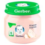 Piure Gerber Pui 80g