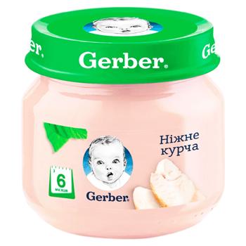 Piure Gerber Pui 80g - cumpărați, prețuri pentru BONUS - foto 1
