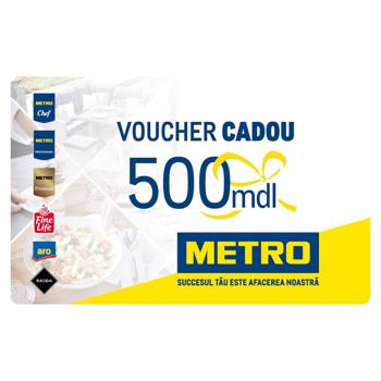 Voucher cadou METRO în valoare de 500mdl (NU SE POATE SCHIMBA SAU RETURNA) - cumpărați, prețuri pentru METRO - foto 1