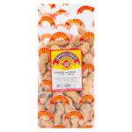 Arahide Gustarichi in coaja prajite 150g