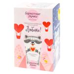 Набор Бархатные Ручки Сладкое настроение 45мл 3шт