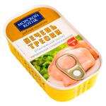 Печень трески Морской котик 115г