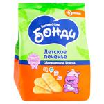 Biscuiti Bondi Beghemotik imbogatit cu iod pentru copii 180g