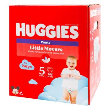 Scutece Huggies Pants Box Boy 12-17kg Nr.5 68buc - cumpărați, prețuri pentru METRO - foto 1
