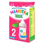 Amestec de lapte Maliutka 2 350g