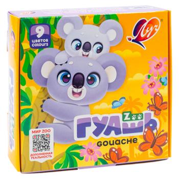 Guasi Luch Zoo 9cul 15ml - cumpărați, prețuri pentru BONUS - foto 2