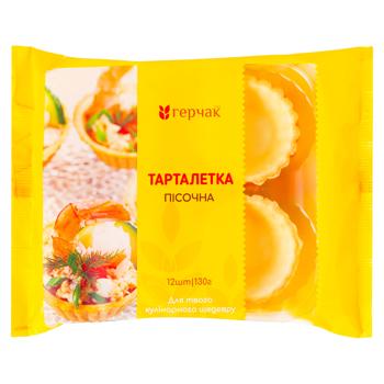 Tartaleta din aluat fraged Herchak 130g - cumpărați, prețuri pentru BONUS - foto 1