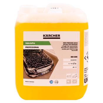 Detergent intens auto Karcher 5l - cumpărați, prețuri pentru METRO - foto 1