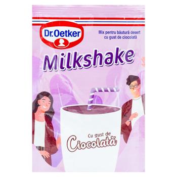 Milkshake Dr.Oetker ciocolata 33g - cumpărați, prețuri pentru BONUS - foto 1