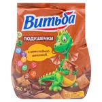 Pernute Vitiba ciocolata 250g