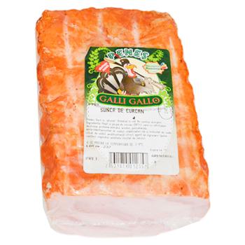 Sunca Penes de curcan ~1кг - cumpărați, prețuri pentru BONUS - foto 1