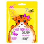 Masca pentru fata 7Days Animal Wild Tiger-r-r 28g
