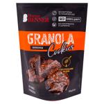 Granola biscuiti Dr.Benner ciocolata 110g