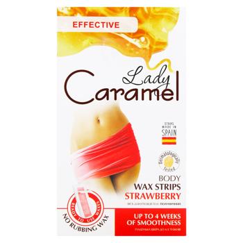 Ceara p-ru epilare Caramel 16buc Capsuna - купить, цены на BONUS - фото 1
