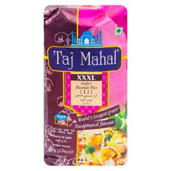 Orez Taj Mahal Basmati XXXL 1kg - cumpărați, prețuri pentru BONUS - foto 1