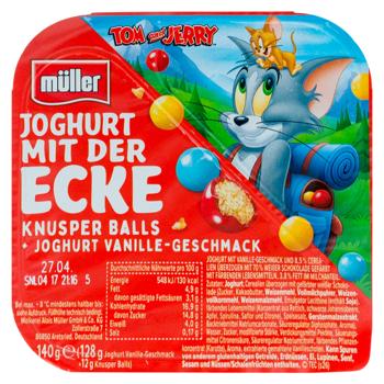 Iaurt Muller Tom&Jerry Bilute colorate ciocolate 140g - cumpărați, prețuri pentru BONUS - foto 2