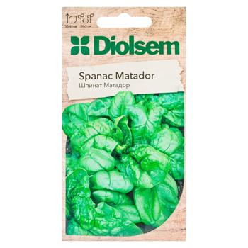 Semințe Diolsem Spanac Matador 2g - cumpărați, prețuri pentru BONUS - foto 1