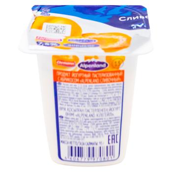 Iaurt Alpenland Caise/piersic/maracuja 7.5% 95g - cumpărați, prețuri pentru BONUS - foto 1