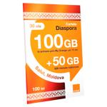 Cartela Orange PrePay Digital 100