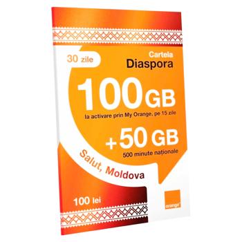 Cartela Orange PrePay Digital 100 - cumpărați, prețuri pentru BONUS - foto 1