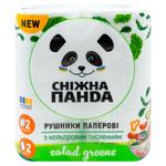 Prosoape de hârtie Snizhna Panda 2 straturi 2role