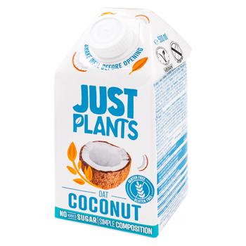 Напиток овсяный Just Plants с кокосом 500мл - купить, цены на BONUS - фото 1