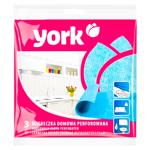 Lavete p-ru bucatarie York 5buc