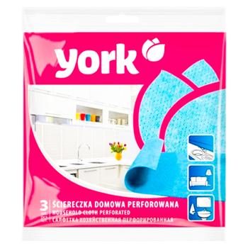 Lavete p-ru bucatarie York 5buc - купить, цены на BONUS - фото 1