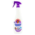 Solutie degresanta univers. Chanteclair 600ml Lavanda spray