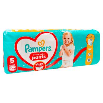Scutece Pampers Jumbo Pants nr.5 12-17kg 48buc - cumpărați, prețuri pentru BONUS - foto 3