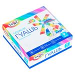 Guas Gamma Clasic 9 culori 20ml