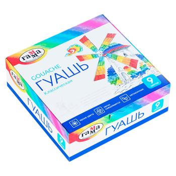 Guas Gamma Clasic 9 culori 20ml - купить, цены на BONUS - фото 1