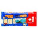 Burete Freken Bok Max pentru vase 5buc