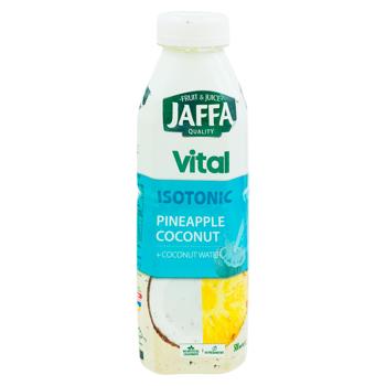 Напиток негазированный Jaffa Ананас кокос 0,5л - купить, цены на BONUS - фото 1
