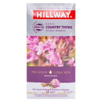 Ceai negru Hillway Country Thyme in plicuri 1.5g*25buc - cumpărați, prețuri pentru BONUS - foto 3