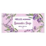 Sapun solid Hello Morning Grace Day Lavanda 150g