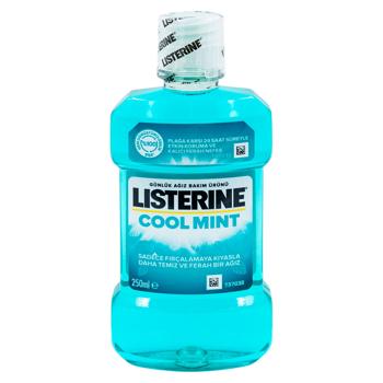Ополаскиватель для полости рта Listerine 250мл - купить, цены на BONUS - фото 1