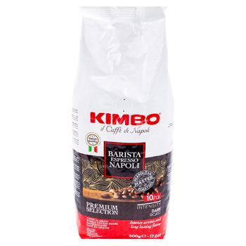 Cafea boabe Kimbo Espresso Napoli 250g - cumpărați, prețuri pentru BONUS - foto 1