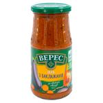 Icre de vinete Veres 435g