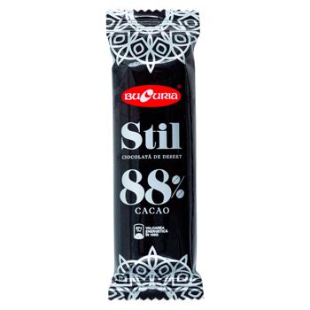 Шоколад черный Bucuria Stil 88% 20г - купить, цены на BONUS - фото 1