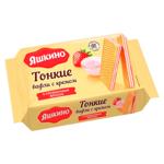 Napolitane Iashkino Сapsuna 144g