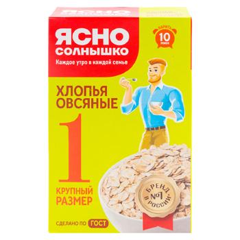 ulgi de ovaz Iasno Solnishko Nr.1 500g - cumpărați, prețuri pentru BONUS - foto 2