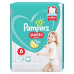 Chilotei Pampers CP Pants 19 (6) (6964)
